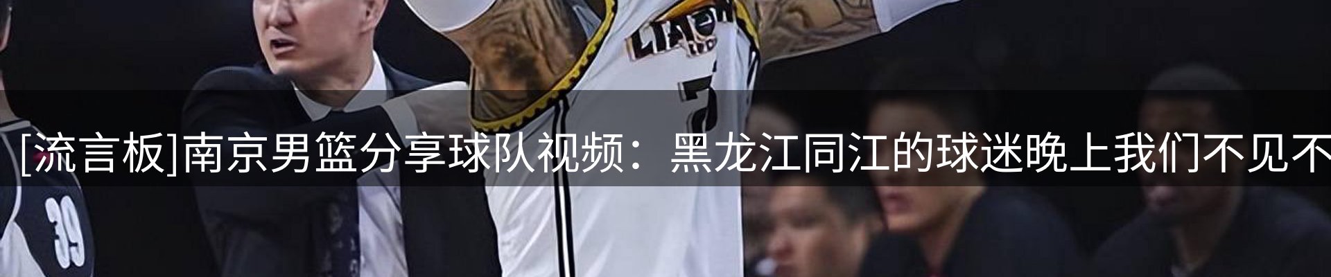 企业新闻